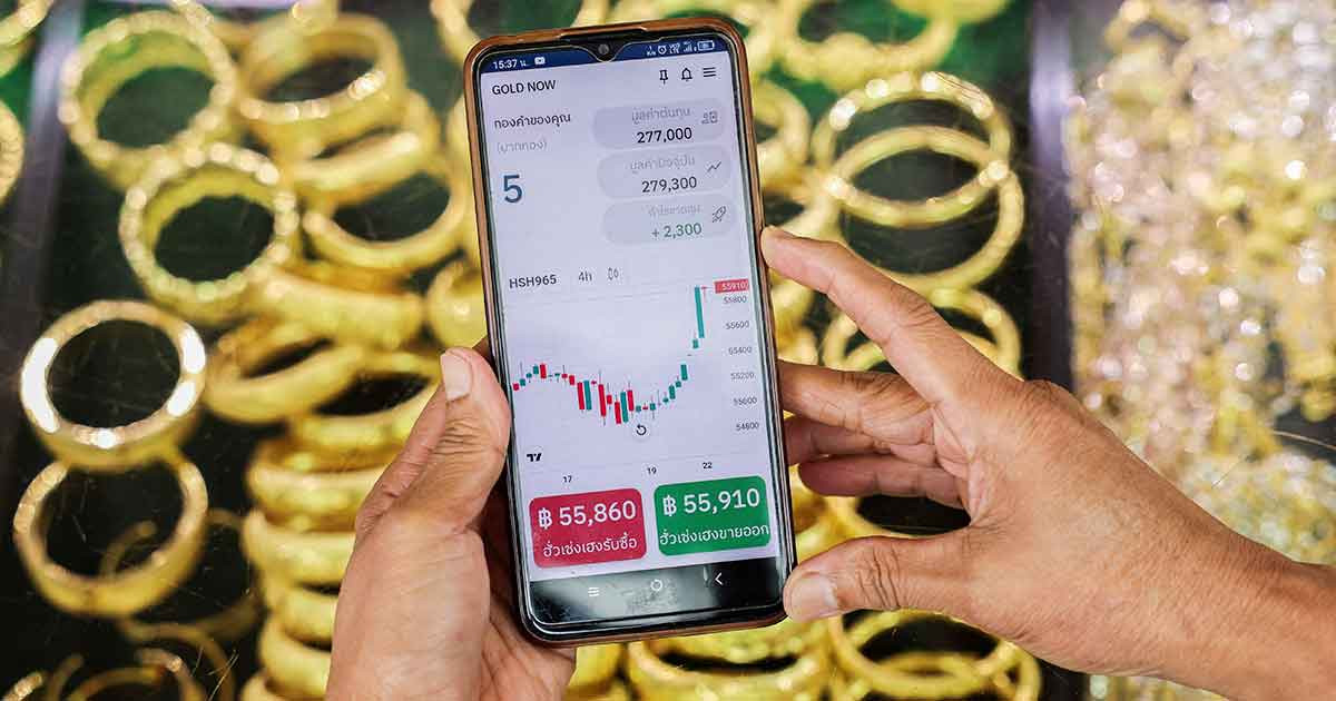 এক ঝটকায় বিশ্ববাজারে স্বর্ণের দামে বড় পতন