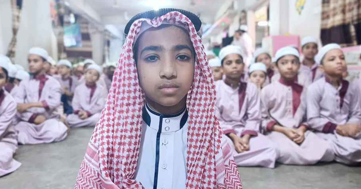 ৬ মাসে হাফেজ হলেন ৯ বছর বয়সী মুহাম্মাদ হাসান