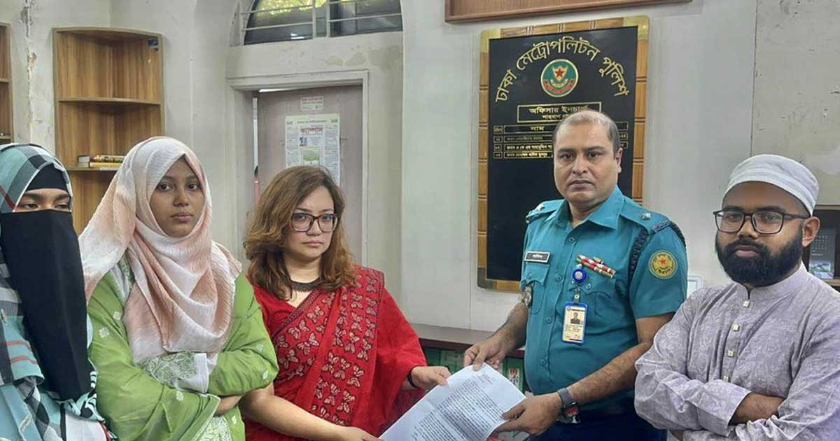 ছবি বিকৃত করায় মামলা করলেন ঢাবি শিক্ষিকা মোনামি