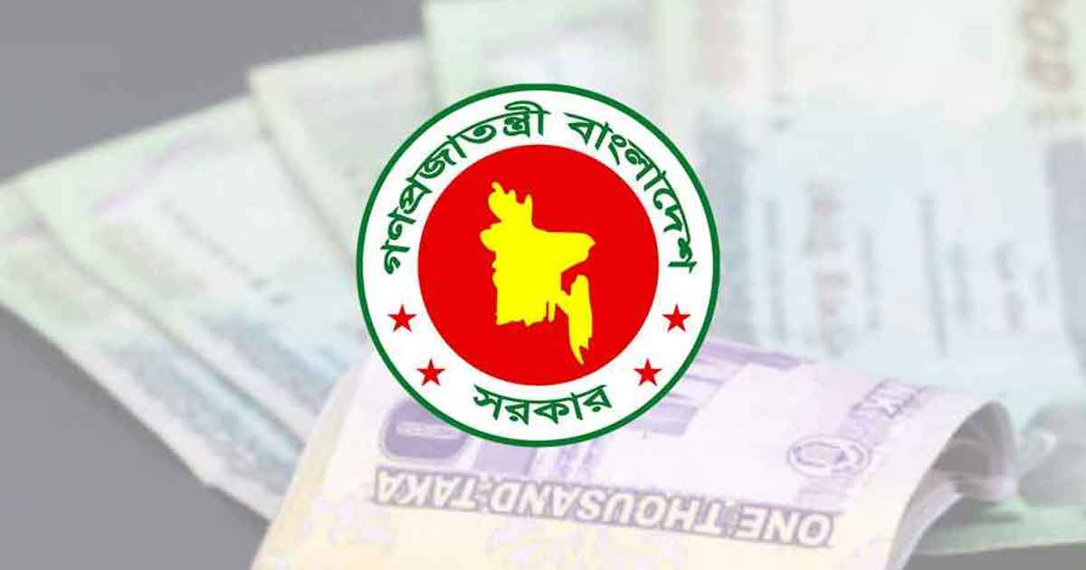 নতুন পে-স্কেলে সর্বনিম্ন বেতন কত নির্ধারণ করা হতে পারে, কত হওয়া উচিত?