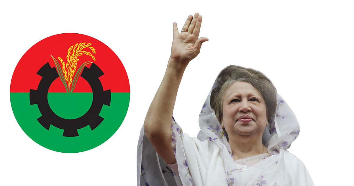 তিন আসনে লড়বেন বেগম খালেদা জিয়া