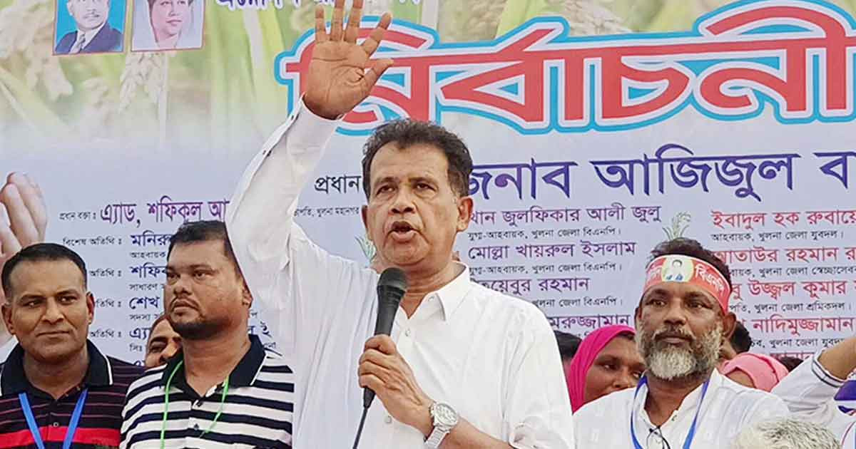 খুলনা-৪ আসনে বিএনপির প্রার্থী আজিজুল বারী হেলাল