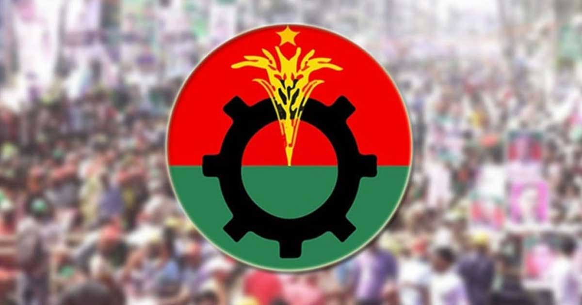 ধানের শীষে মনোনয়ন পেলেন যেসব নারী