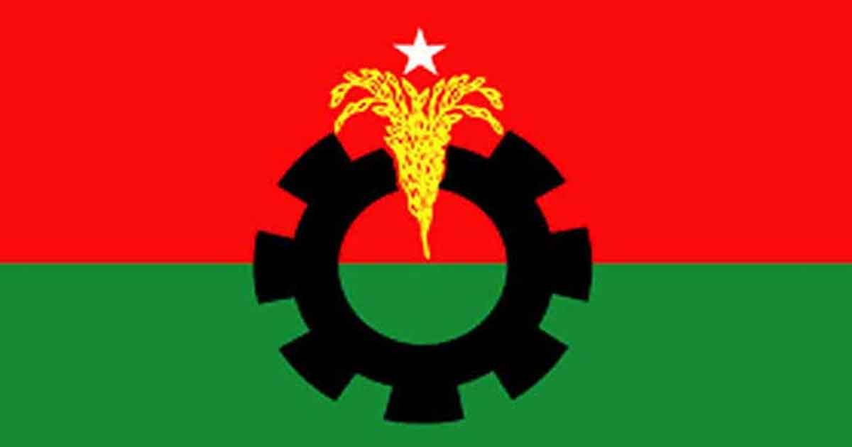 খুলনার ৫টি আসনে বিএনপির প্রার্থী হলেন যারা