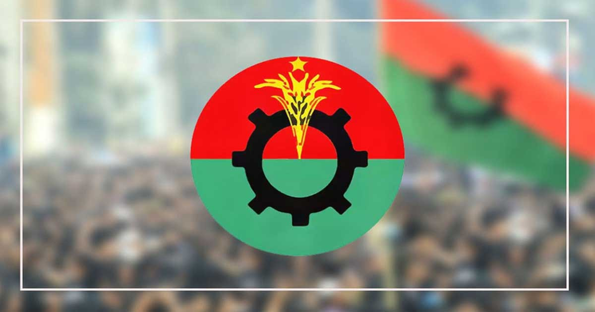 বরিশালের ১৬টি আসনে বিএনপির প্রার্থী যারা