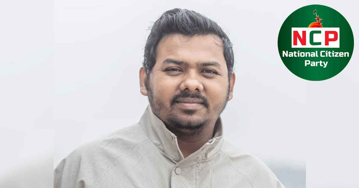 এখনো আনুষ্ঠানিক প্রার্থী তালিকা ঘোষণা করেনি এনসিপি: সারোয়ার তুষার