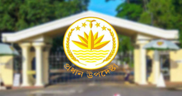 অন্তর্বর্তী সরকারের সংবাদ সম্মেলন আজ