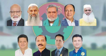 কুমিল্লার ১১টি আসনে বিএনপির প্রার্থী হচ্ছেন যারা