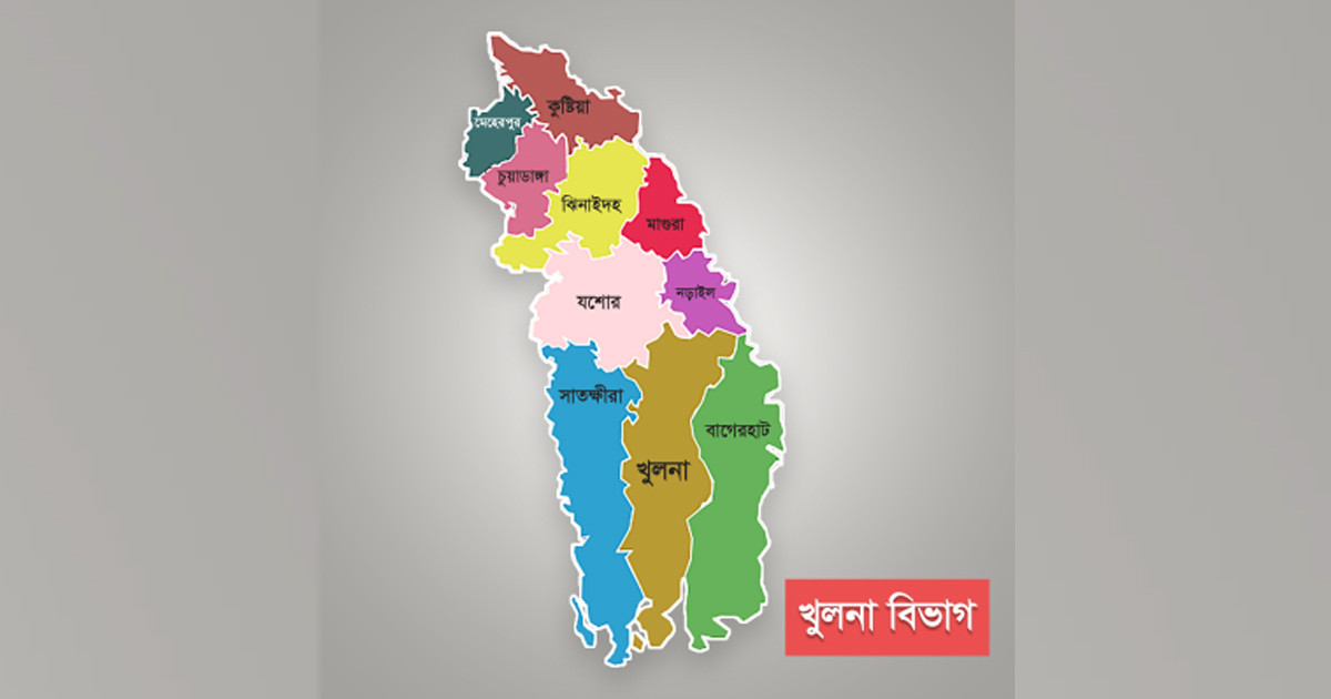 খুলনা বিভাগে ধানের শীষের প্রার্থী যারা