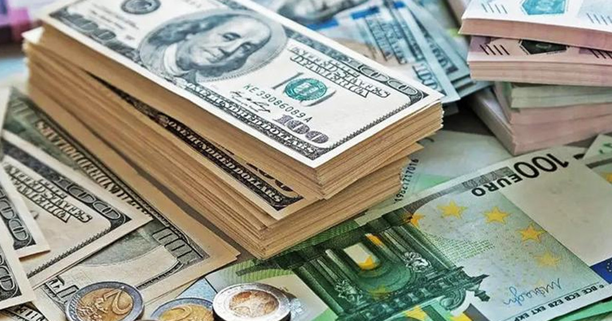 বাংলাদেশি টাকায় আজকের মুদ্রা বিনিময় হার