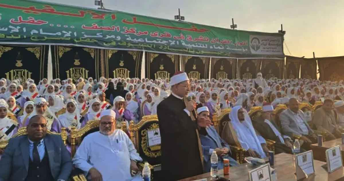 মিসরে ১ হাজার ৩০ জন হাফেজকে সংবর্ধনা