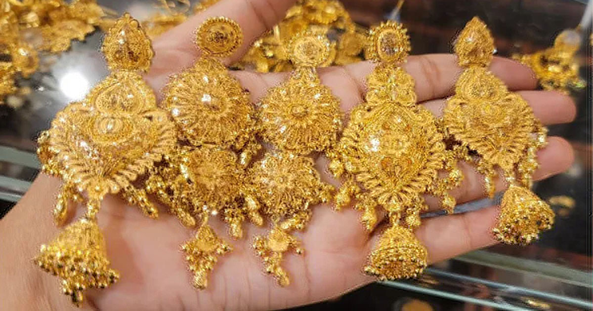 স্বর্ণের দাম নিয়ে যে ভবিষ্যদ্বাণী করল যুক্তরাষ্ট্রের বিনিয়োগ ব্যাংক