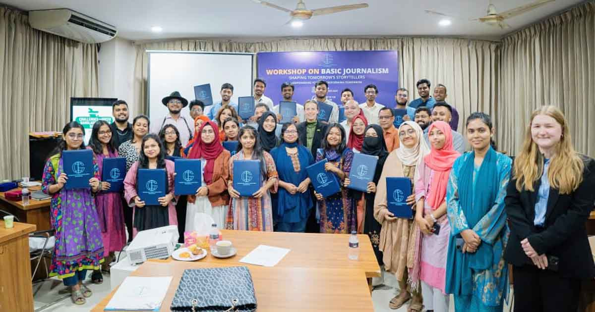 সাংবাদিকতার ওপর আইজিসিএফের প্রশিক্ষণ কর্মশালা, বিশ্ববিদ্যালয় শিক্ষার্থীদের অংশগ্রহণ