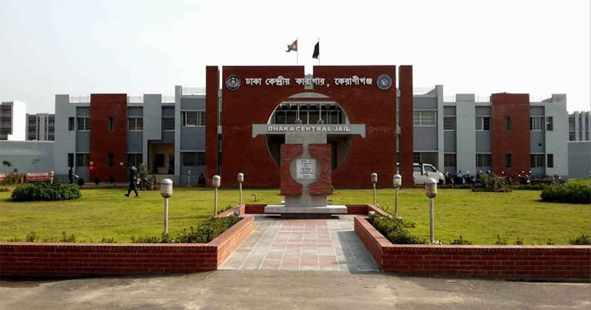 মুক্তি মিলছে যাবজ্জীবন সাজাপ্রাপ্ত ৩৭ বন্দির