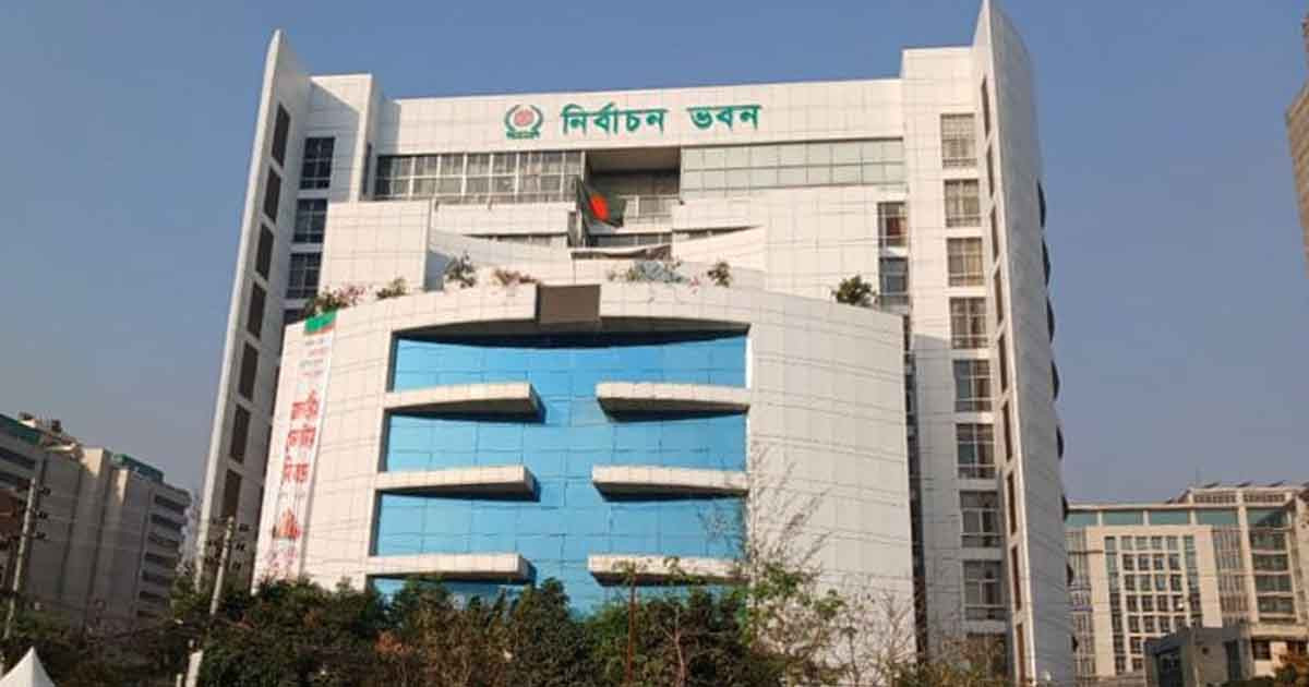 নিবন্ধন পেতে এনসিপিসহ ৩ দলকে পূরণ করতে হয় যেসব শর্ত