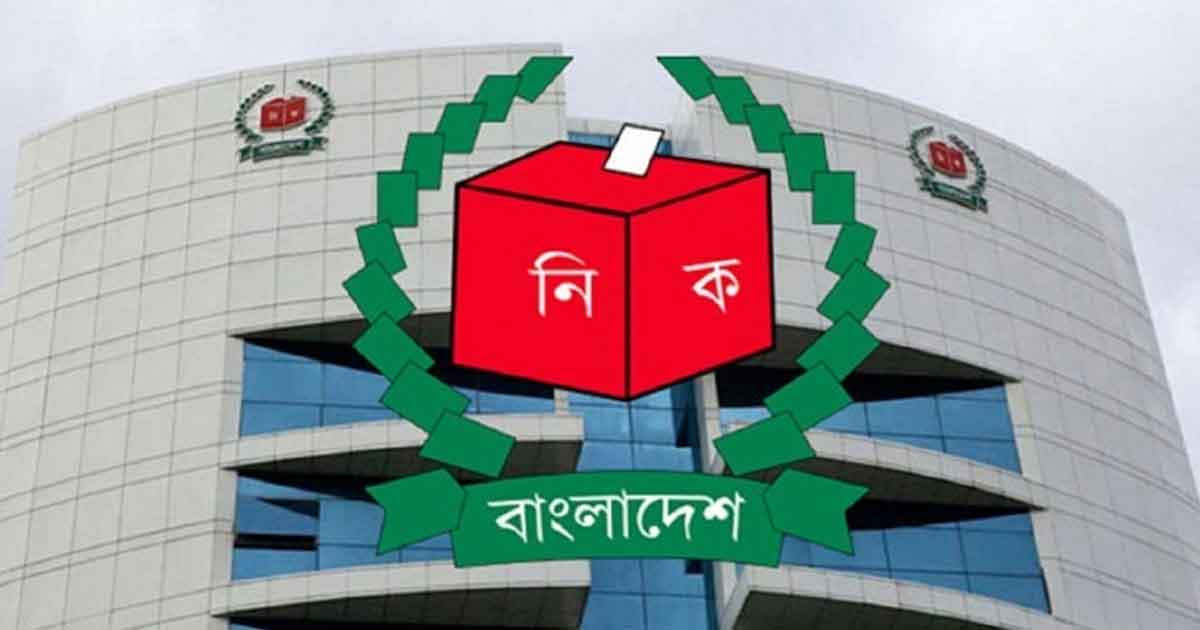 নির্বাচনের আগে আরপিওতে বড় পরিবর্তন