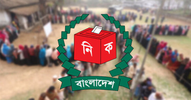 ভোটারপ্রতি সর্বোচ্চ কত টাকা ব্যয় করতে পারবেন প্রার্থী?