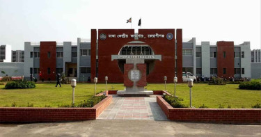 মুক্তি মিলছে যাবজ্জীবন সাজাপ্রাপ্ত ৩৭ বন্দির