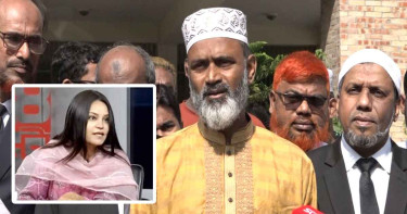 জাবি অধ্যাপকের বিরুদ্ধে জামায়াত নেতার মামলা