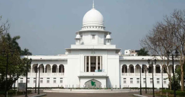 তিন শতাধিক বিচারককে পদোন্নতির সিদ্ধান্ত