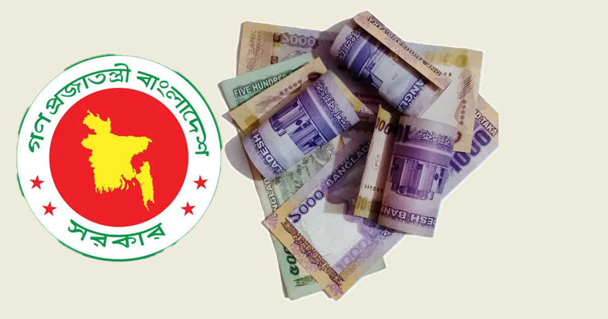 পে-স্কেল কার্যকর নিয়ে মিললো নতুন তথ্য