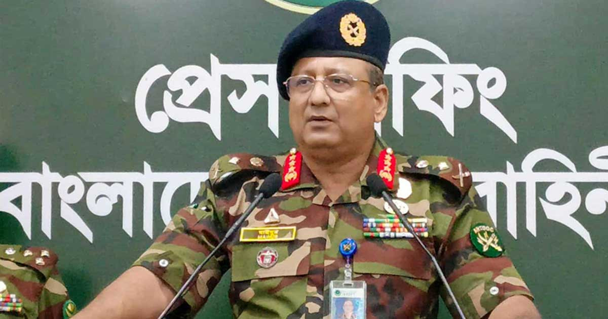 জনগণের মতো সেনাবাহিনীও চায় অবাধ, সুষ্ঠু ও গ্রহণযোগ্য নির্বাচন অনুষ্ঠিত হোক: সেনাসদর