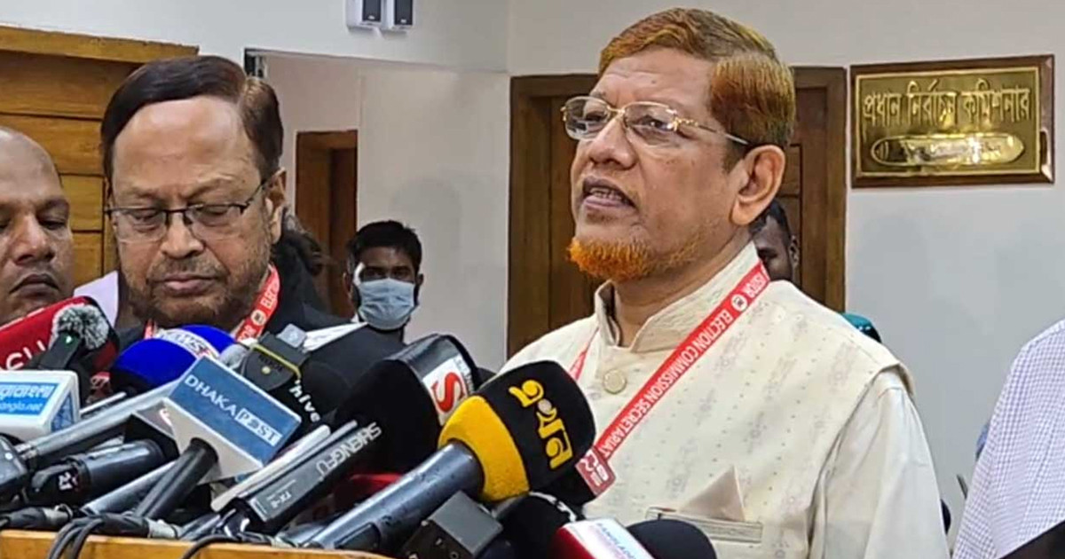 ইসিকে জামায়াতের ১৮ দফা প্রস্তাব