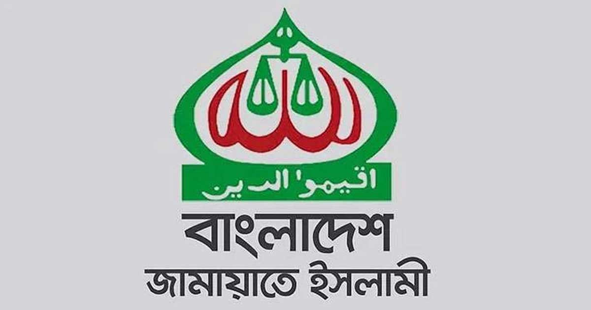 প্রধান উপদেষ্টার কাছে জামায়াতসহ আট দলের স্মারকলিপি বৃহস্পতিবার