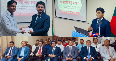 মালদ্বীপে প্রবাসী বাংলাদেশিদের জন্য এনআইডি নিবন্ধন কার্যক্রম শুরু