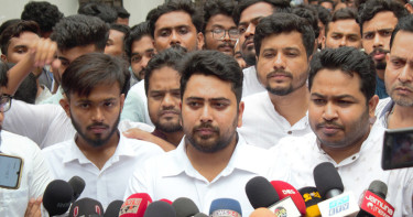 এককভাবে নির্বাচনে অংশ নিতে প্রস্তুত এনসিপি: নাহিদ ইসলাম