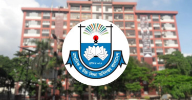 শিক্ষকদের অক্টোবর মাসের বেতন নিয়ে সবশেষ যা জানাল মাউশি