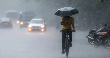 দুঃসংবাদ দিলো আবহাওয়া অফিস