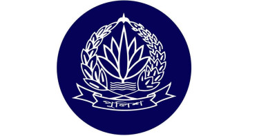 পুলিশের লুন্ঠিত অস্ত্র ও গোলাবারুদ উদ্ধারে পুরস্কার ঘোষণা