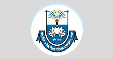 বৃত্তির টাকা বিতরণে মাউশির নতুন নির্দেশনা জারি