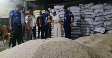 ব্যক্তিগত রাইস মিলে গরিবের ৪ টন চাল, গ্রেপ্তার ১