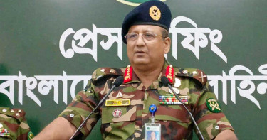 জনগণের মতো সেনাবাহিনীও চায় অবাধ, সুষ্ঠু ও গ্রহণযোগ্য নির্বাচন অনুষ্ঠিত হোক: সেনাসদর