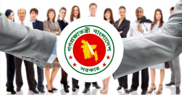 পরিকল্পনা মন্ত্রণালয়ে ৬৫ পদে নিয়োগ