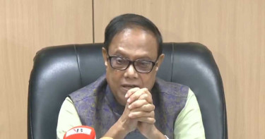 একীভূত ৫ ব্যাংক: জানা গেলো কবে থেকে টাকা তুলতে পারবেন আমানতকারীরা