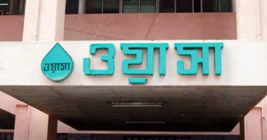 রাজধানীতে পাইপলাইনের কাজ করবে ওয়াসা, যেসব সড়কে যানজটের শঙ্কা