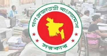 সরকারি চাকরিজীবীদের জন্য বড় সুখবর, দ্বিগুণ হচ্ছে ভাতা!