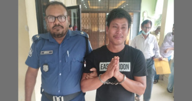 রাঙামাটিতে হত্যাকাণ্ডের দায়ে এক যুবকের যাবজ্জীবন কারাদণ্ড