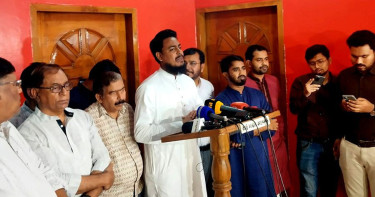 বিএনপি-জামায়াতের বাইরে ৯ দল মিলে নতুন জোটের সম্ভাবনা