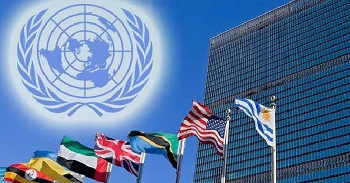 ঢাকায় আসছে জাতিসংঘের প্রতিনিধিদল