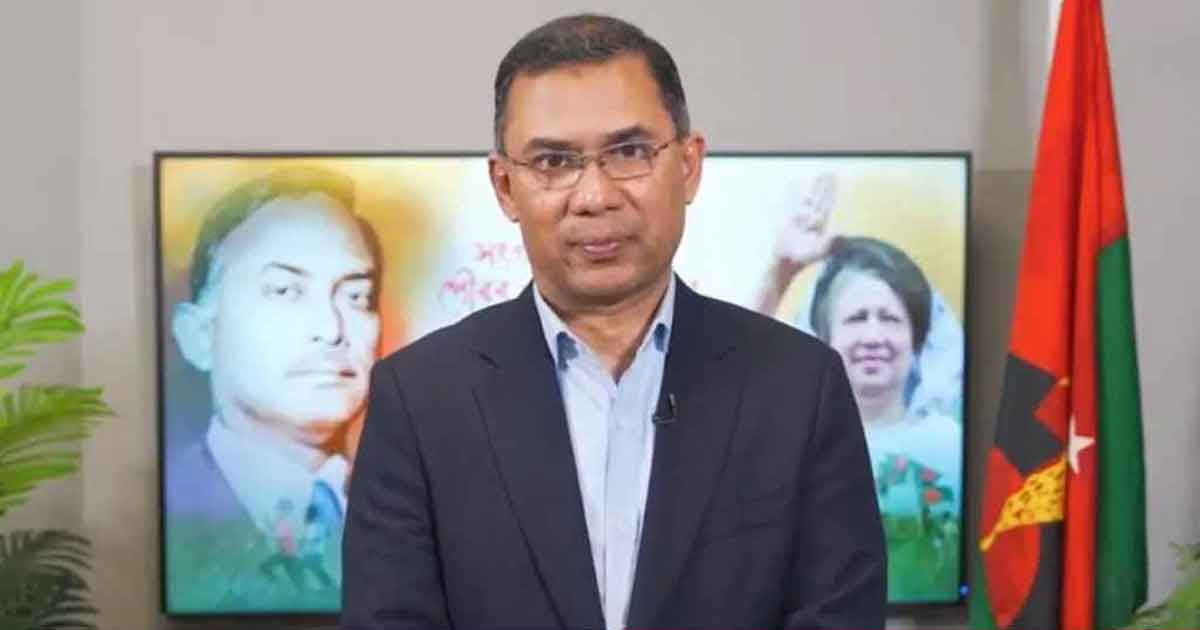 মহান জাতীয় বিপ্লব ও সংহতি দিবস উপলক্ষে তারেক রহমানের শুভেচ্ছাবার্তা