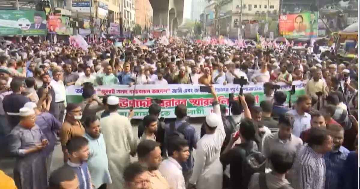 প্রধান উপদেষ্টাকে স্মারকলিপি দিতে যমুনায় জামায়তসহ ৮ দল