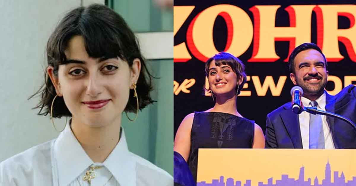 নিউইয়র্কের জেন-জি ফার্স্ট লেডি কে এই রামা দুয়াজি