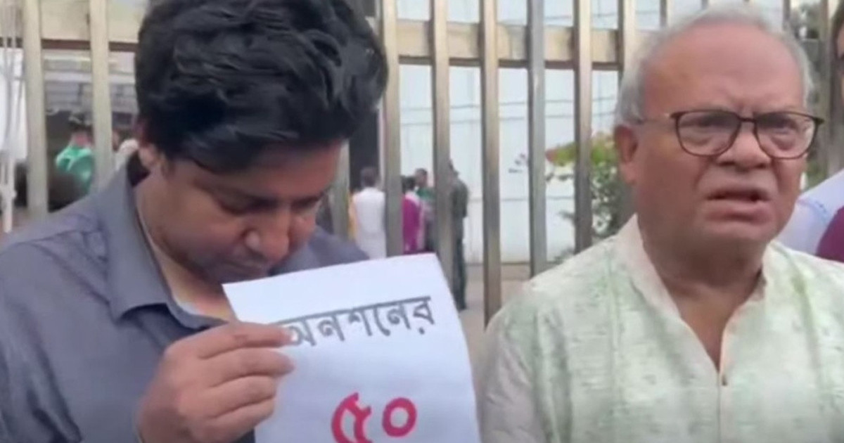 অনশনরত তারেক রহমানকে সংহতি জানালেন রিজভী