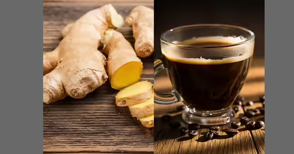 কফির সঙ্গে আদা খেলে কি হয়?