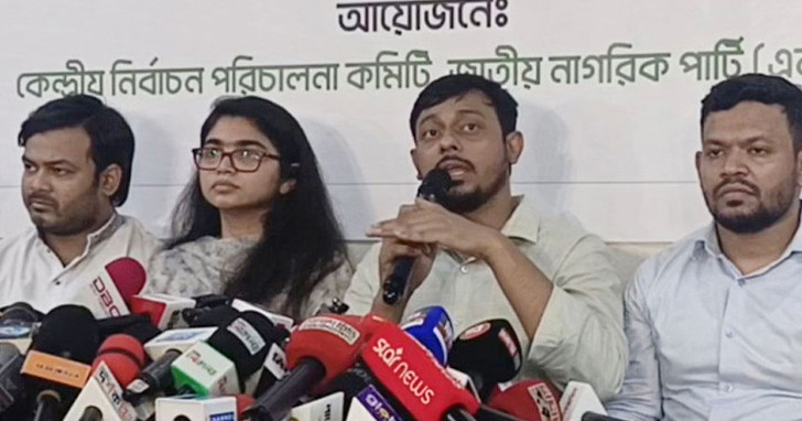 শর্ত পূরণের প্রতিশ্রুতি পেলে বিএনপি-জামায়াতের সঙ্গে জোট হতে পারে: নাসীরুদ্দীন