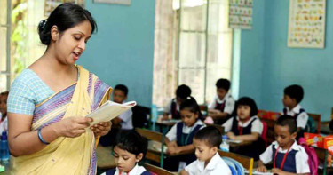 প্রাথমিকে ১০ হাজার ২১৯ পদে শিক্ষক নিয়োগ, আবেদন করবেন যেভাবে